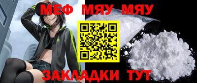 mdma Ачхой-Мартан
