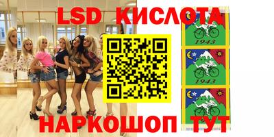 кокаин премиум Анжеро-Судженск