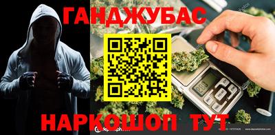 кокаин премиум Анжеро-Судженск