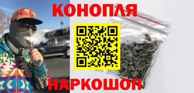 мефедрон мука Анапа
