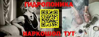 кокаин премиум Анжеро-Судженск