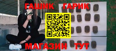 кокаин премиум Анжеро-Судженск