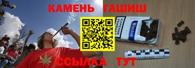 кокаин премиум Анжеро-Судженск