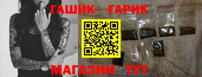 кокаин премиум Анжеро-Судженск