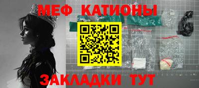 кокаин премиум Анжеро-Судженск